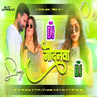 Dhodi Ke Godnawa Ritesh Panday New Bhojpuri Dj Remix Song Hard Bass Mix Dj Karan Music Mafiya